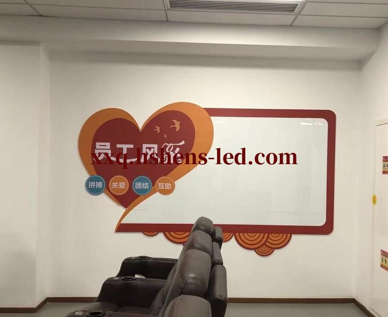 国寿企业形象墙（员工风采）.jpg