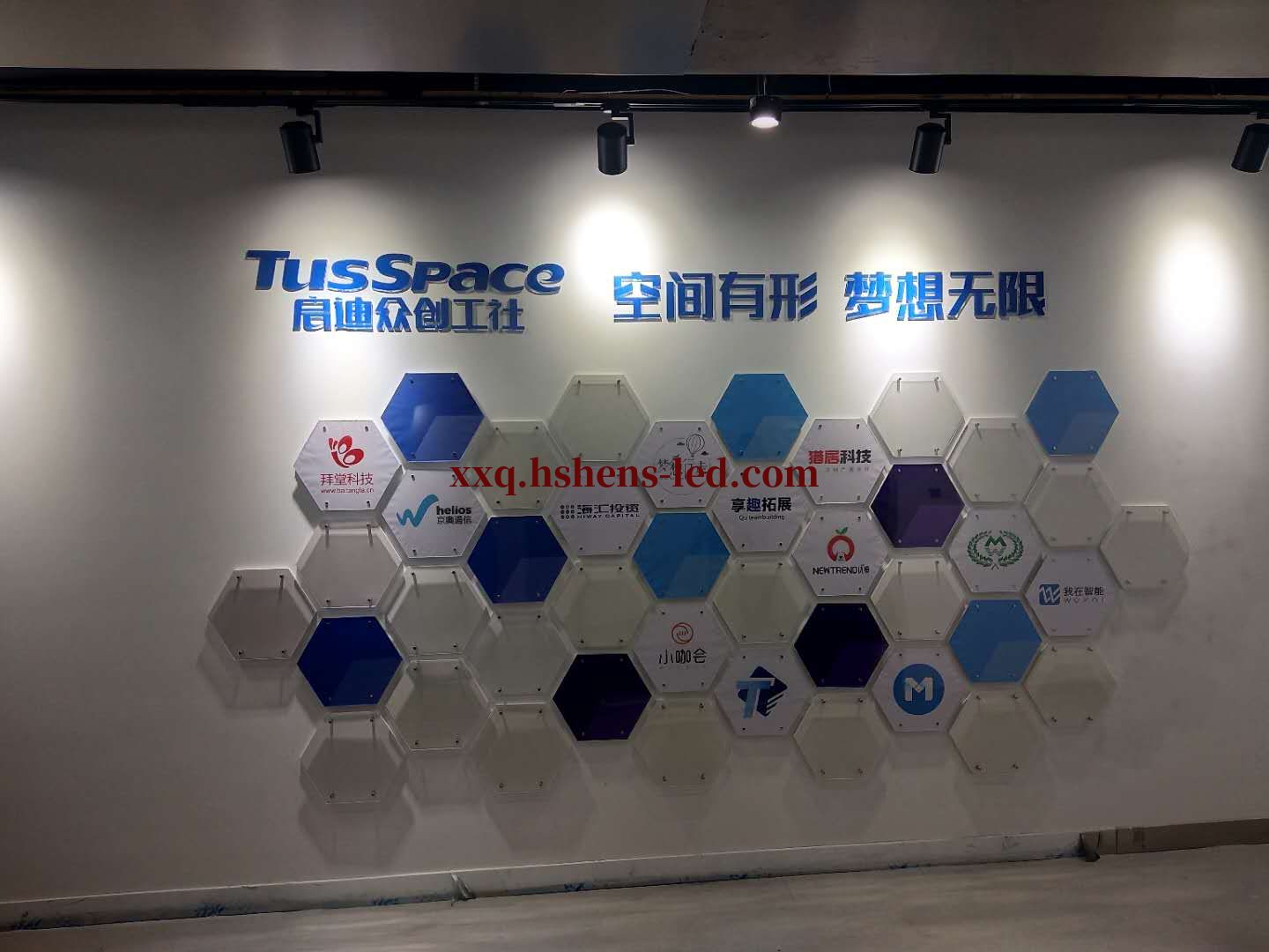 企业形象墙安装的基本步骤
