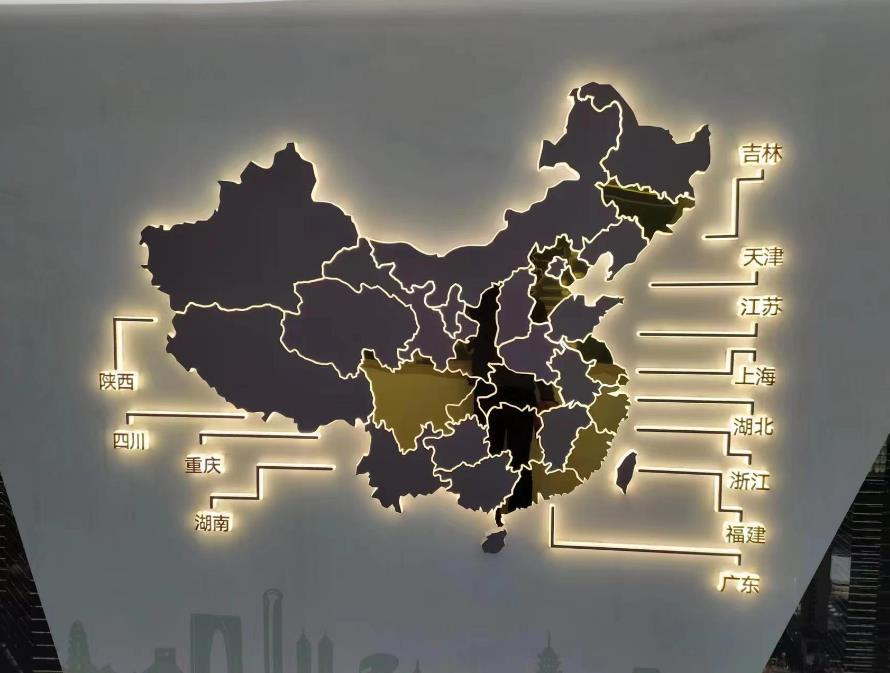芯睿科技形象墙5.jpg