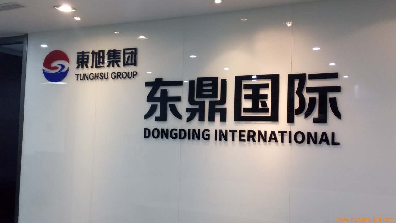 背景墙7.jpg