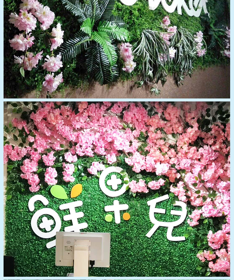 店铺小怎么做形象墙的问题？