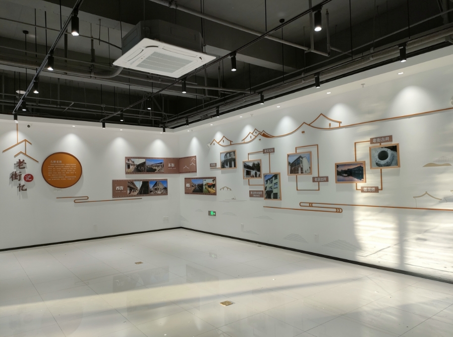 北桥凤湖花园形象墙2老街记忆.jpg